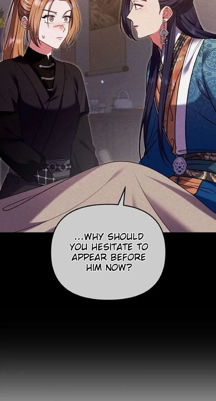 A Master, Who Woke up as a Concubine Chapter 123 page 11