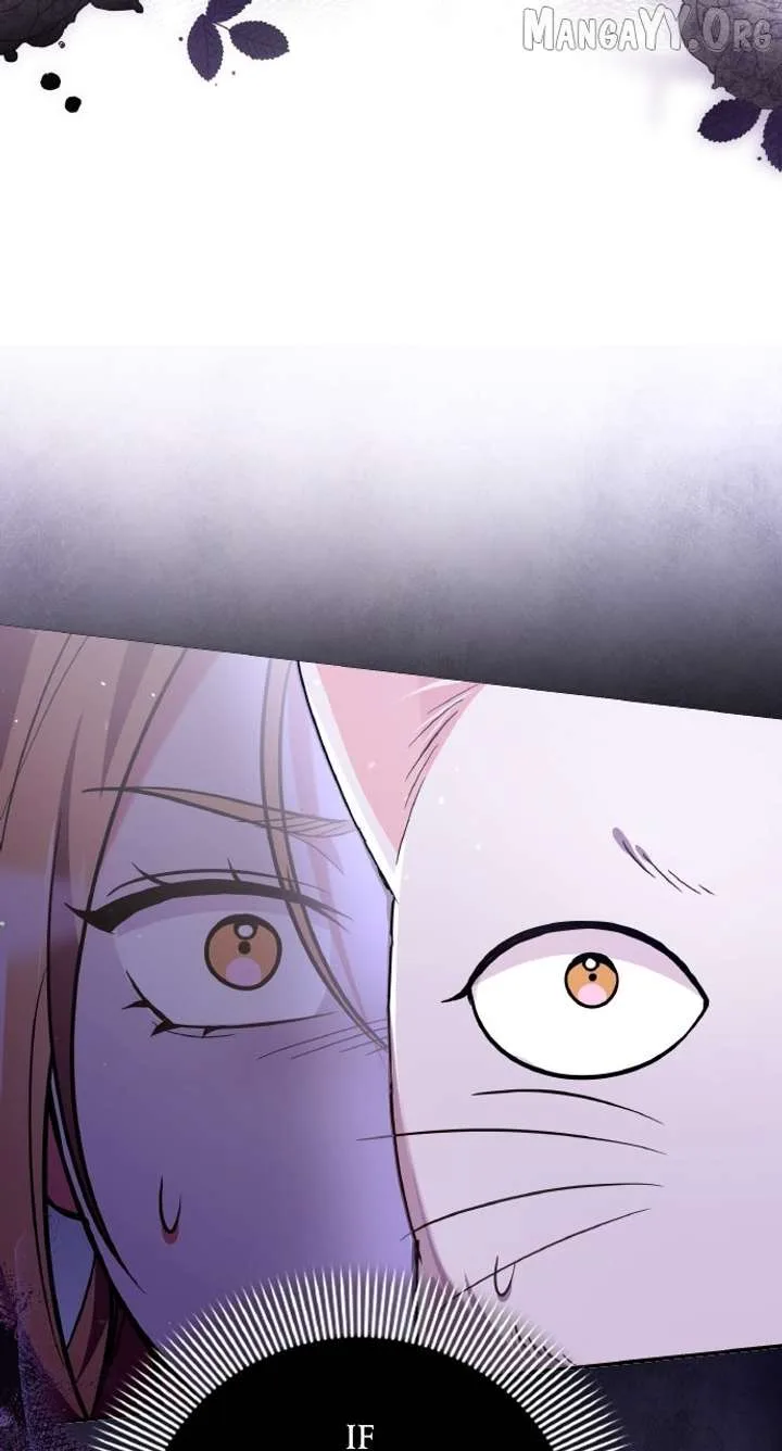 A Master, Who Woke up as a Concubine Chapter 117 page 109