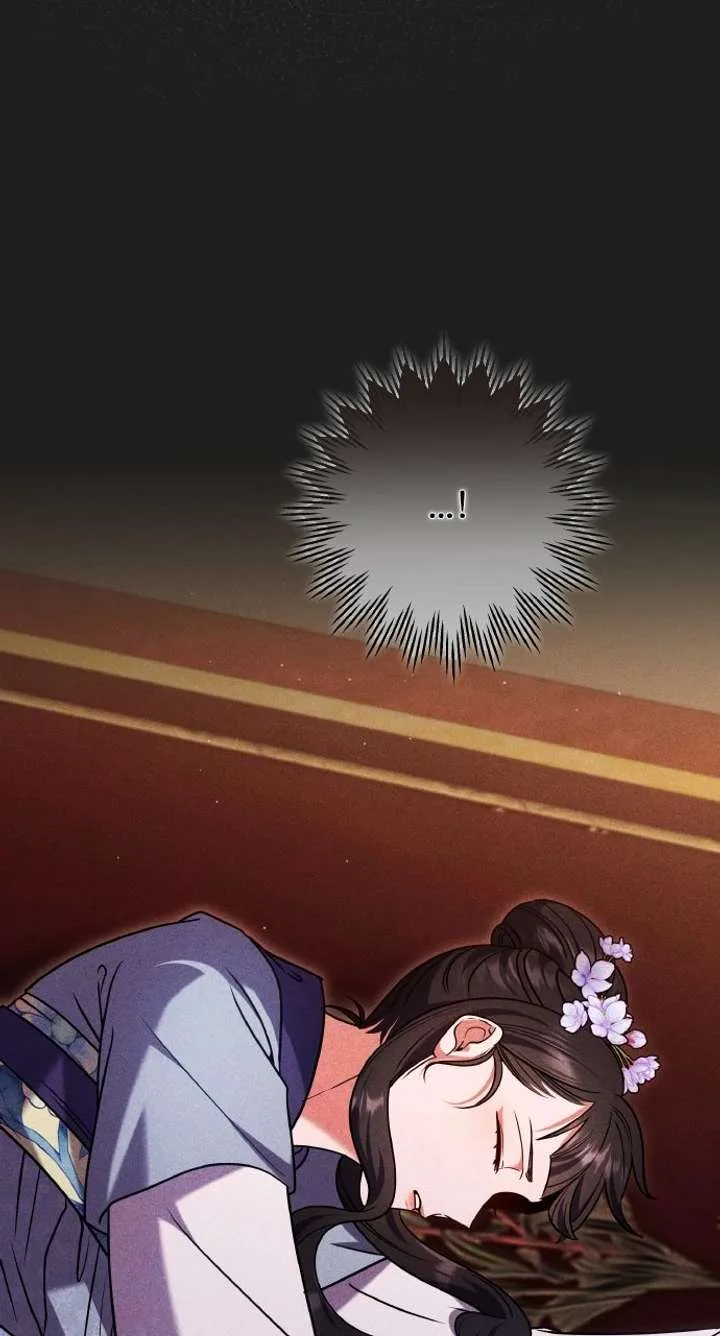 A Master, Who Woke up as a Concubine Chapter 116 page 72