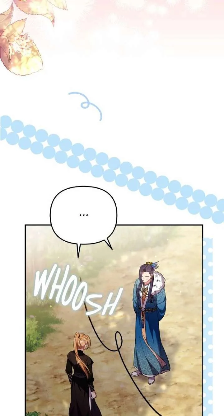 A Master, Who Woke up as a Concubine Chapter 121 page 47