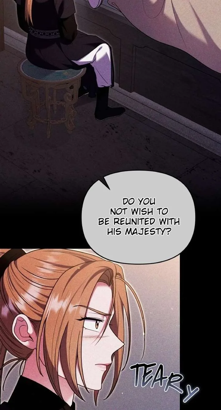 A Master, Who Woke up as a Concubine Chapter 123 page 7