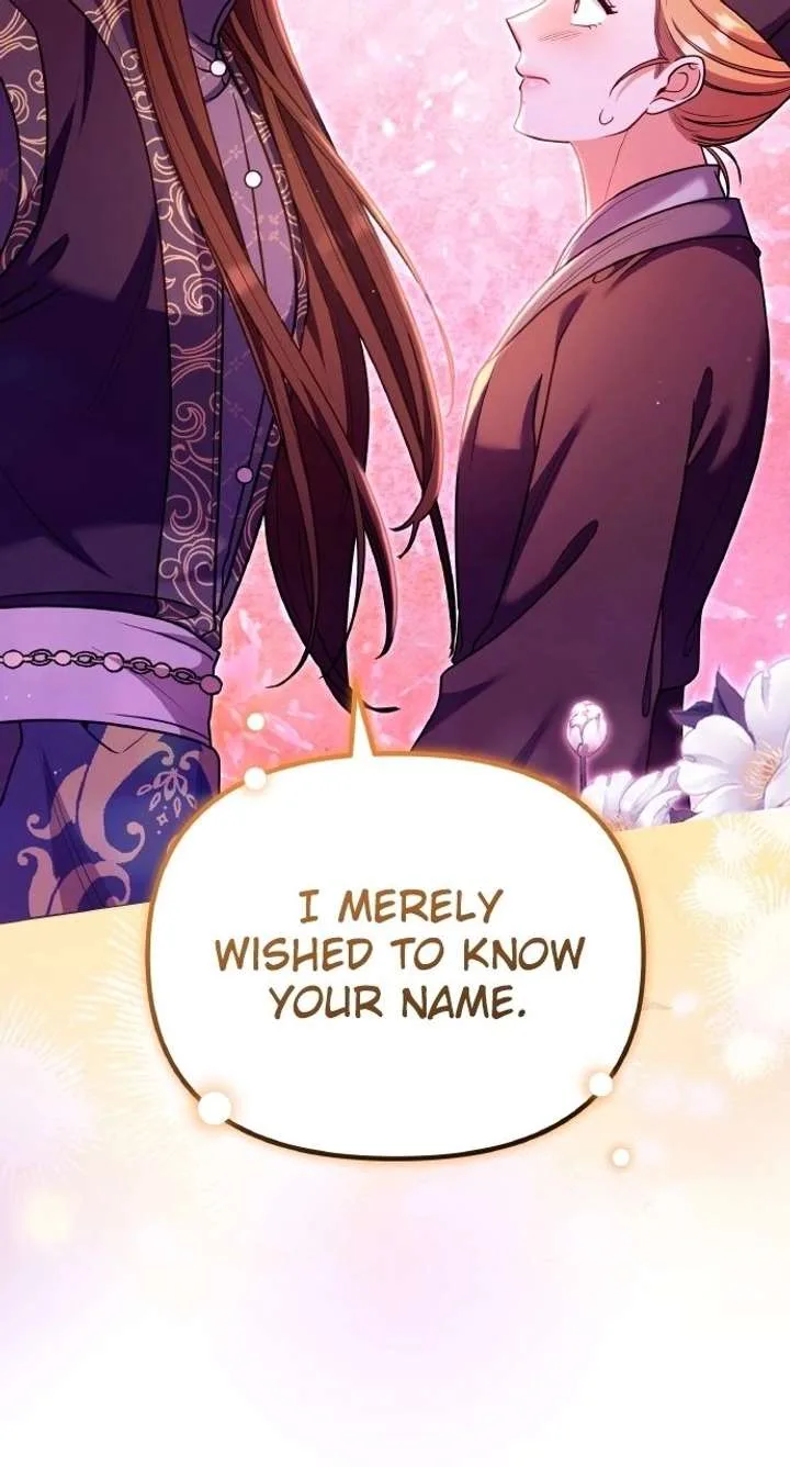 A Master, Who Woke up as a Concubine Chapter 125 page 3