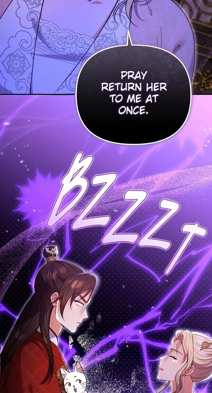 A Master, Who Woke up as a Concubine Chapter 119 page 71
