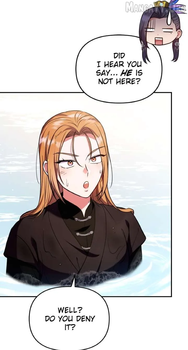 A Master, Who Woke up as a Concubine Chapter 122 page 5