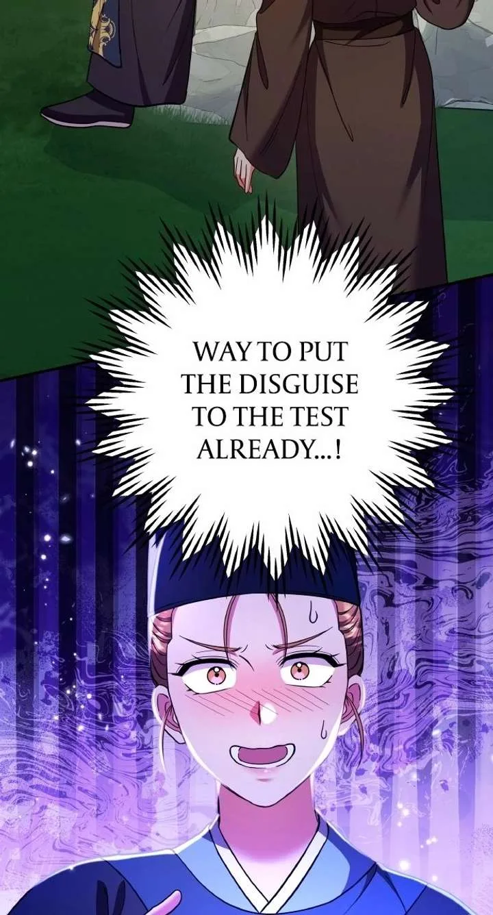 A Master, Who Woke up as a Concubine Chapter 124 page 3