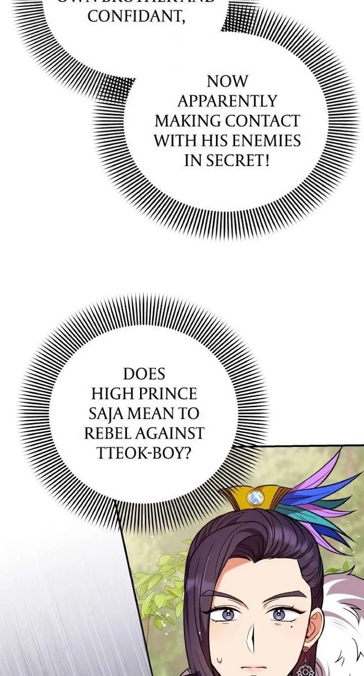 A Master, Who Woke up as a Concubine Chapter 121 page 59