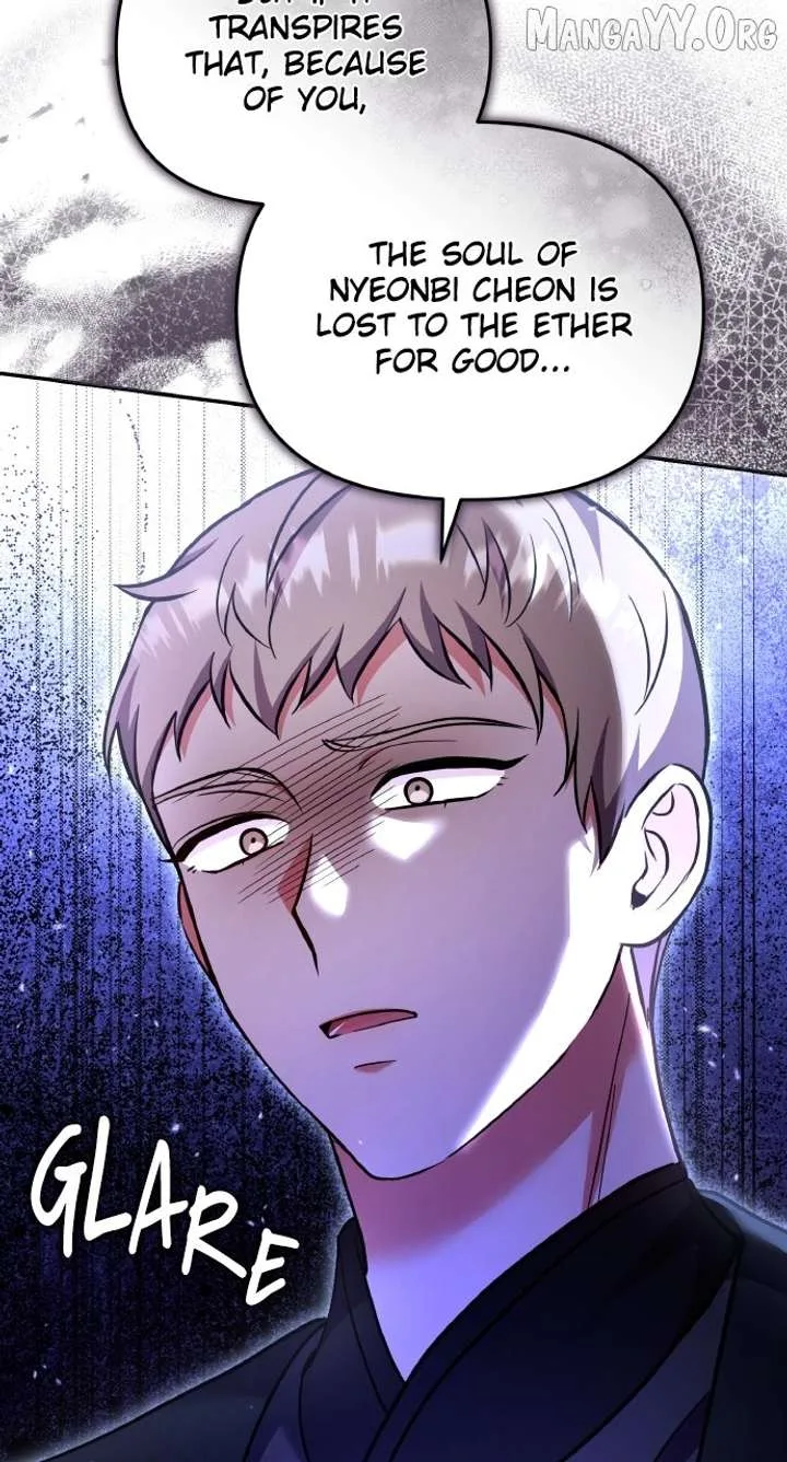 A Master, Who Woke up as a Concubine Chapter 118 page 38