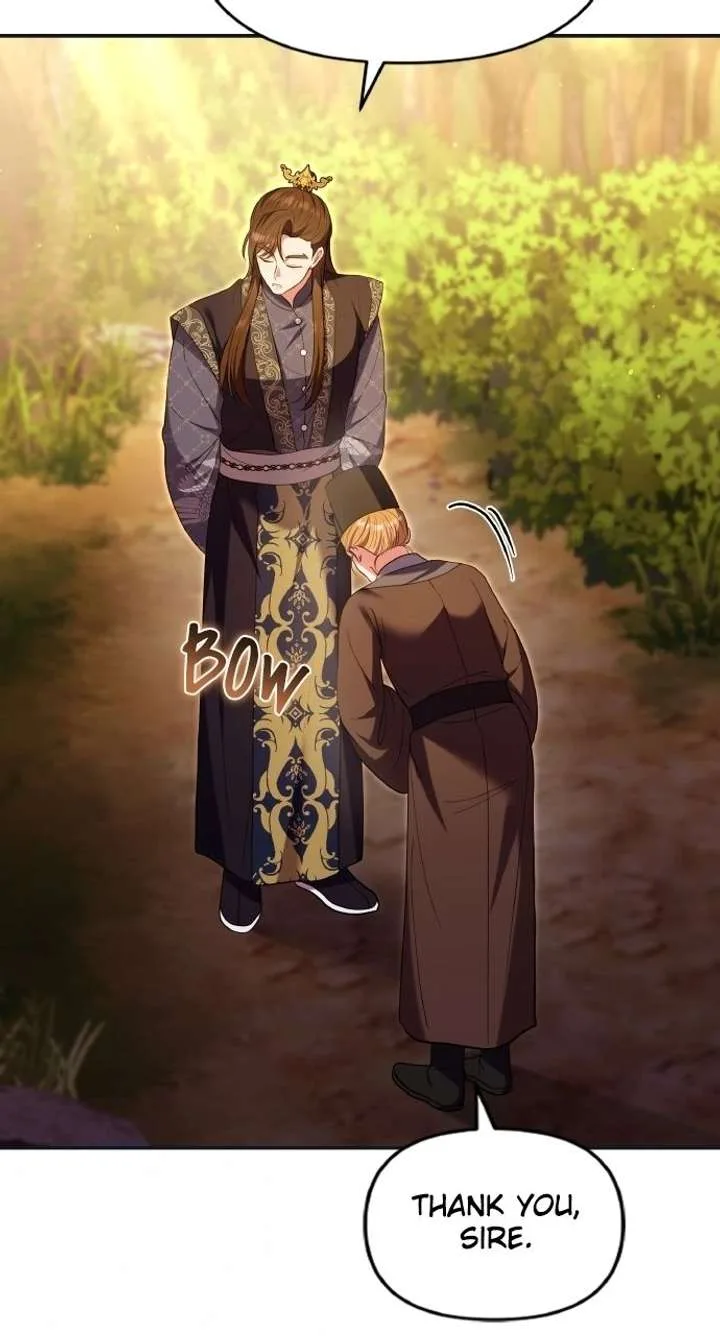 A Master, Who Woke up as a Concubine Chapter 125 page 15