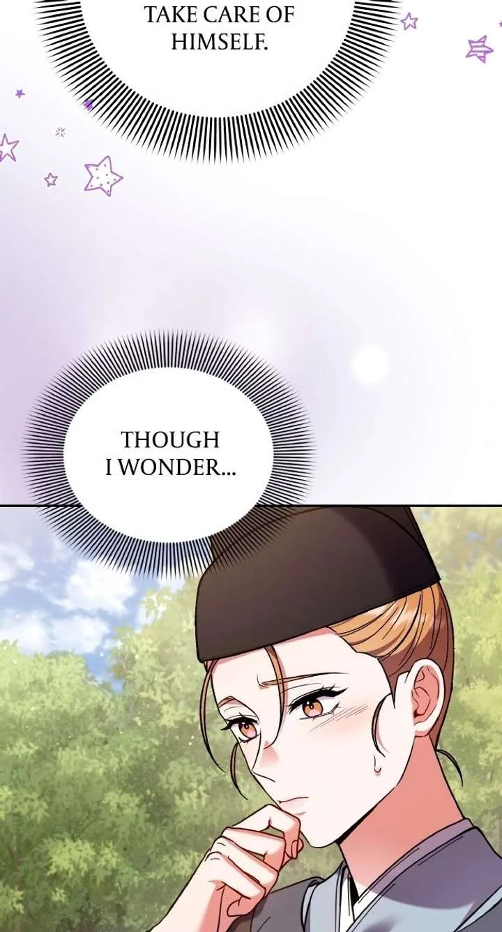 A Master, Who Woke up as a Concubine Chapter 124 page 16