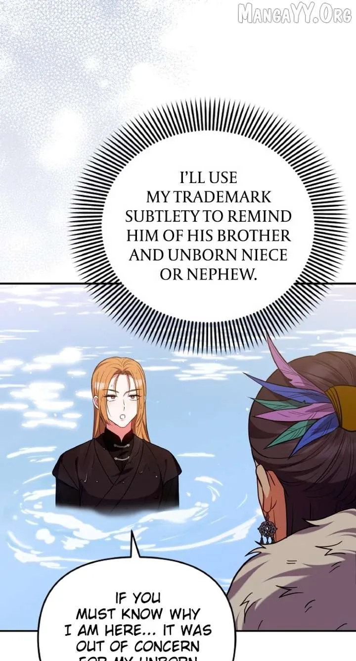 A Master, Who Woke up as a Concubine Chapter 122 page 16