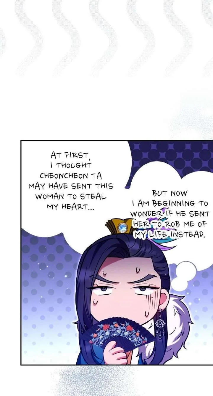 A Master, Who Woke up as a Concubine Chapter 121 page 64