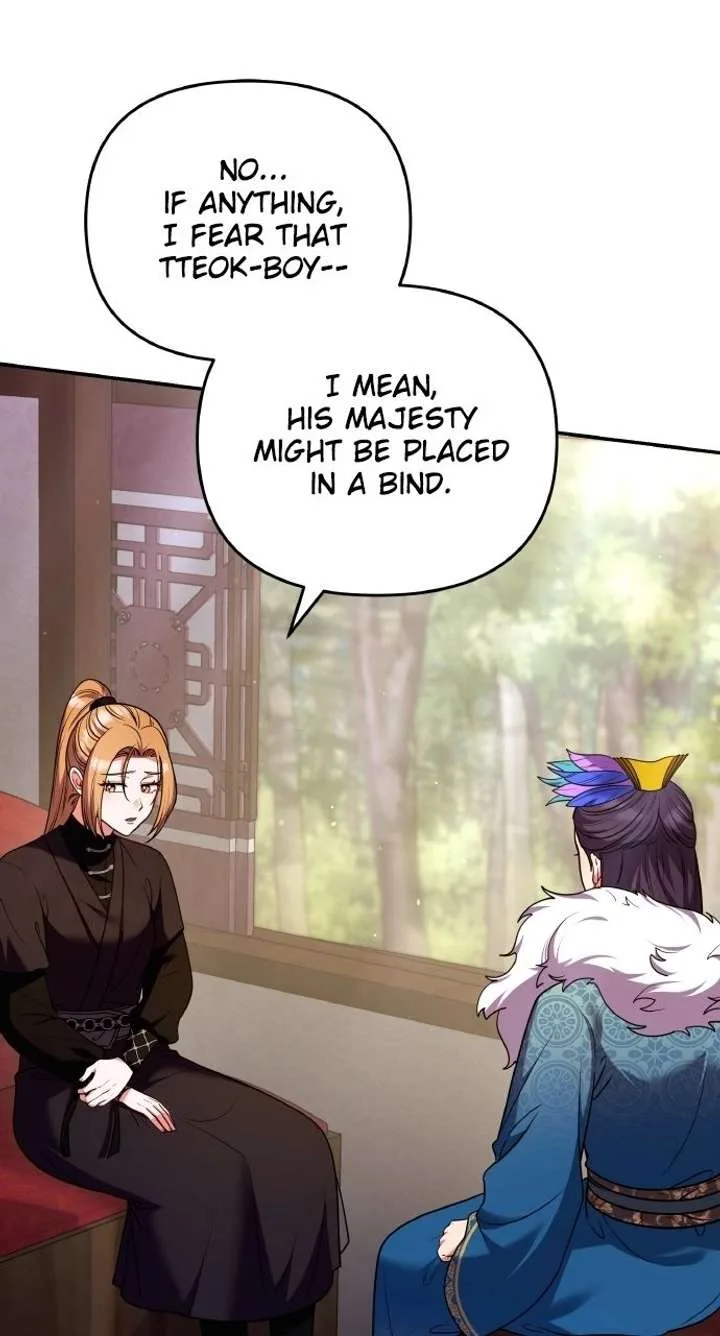 A Master, Who Woke up as a Concubine Chapter 123 page 16