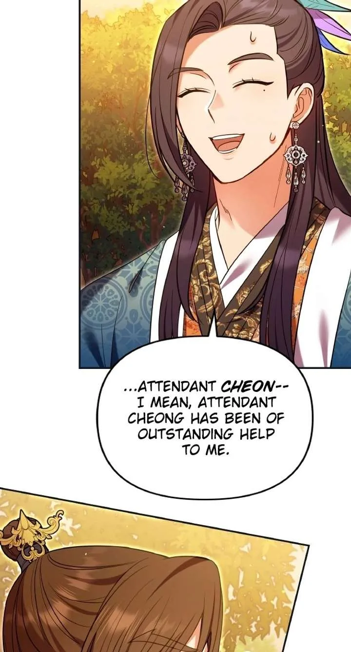 A Master, Who Woke up as a Concubine Chapter 125 page 27
