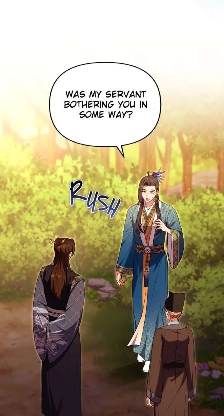 A Master, Who Woke up as a Concubine Chapter 125 page 22