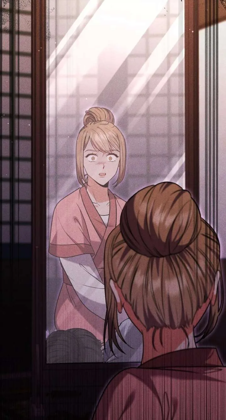 A Master, Who Woke up as a Concubine Chapter 116 page 77