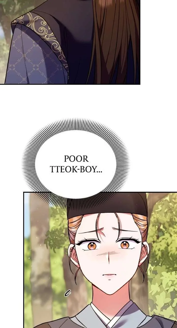 A Master, Who Woke up as a Concubine Chapter 124 page 13