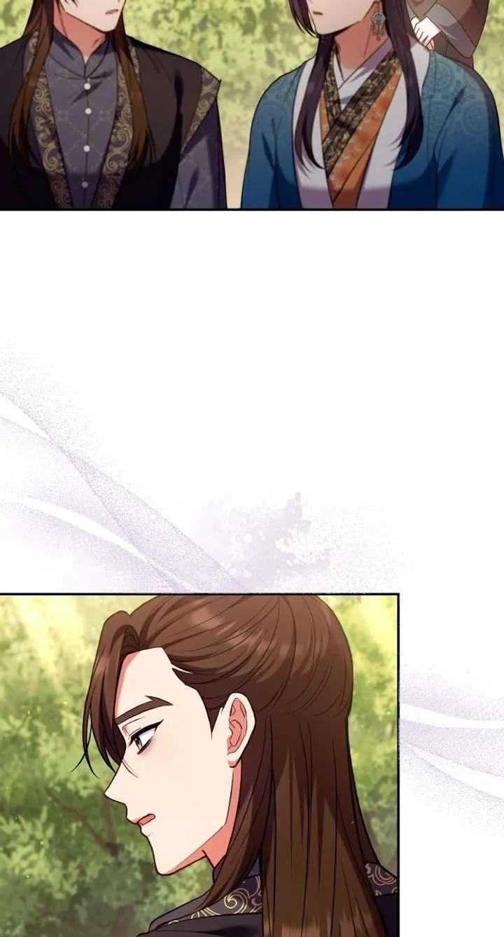 A Master, Who Woke up as a Concubine Chapter 124 page 12