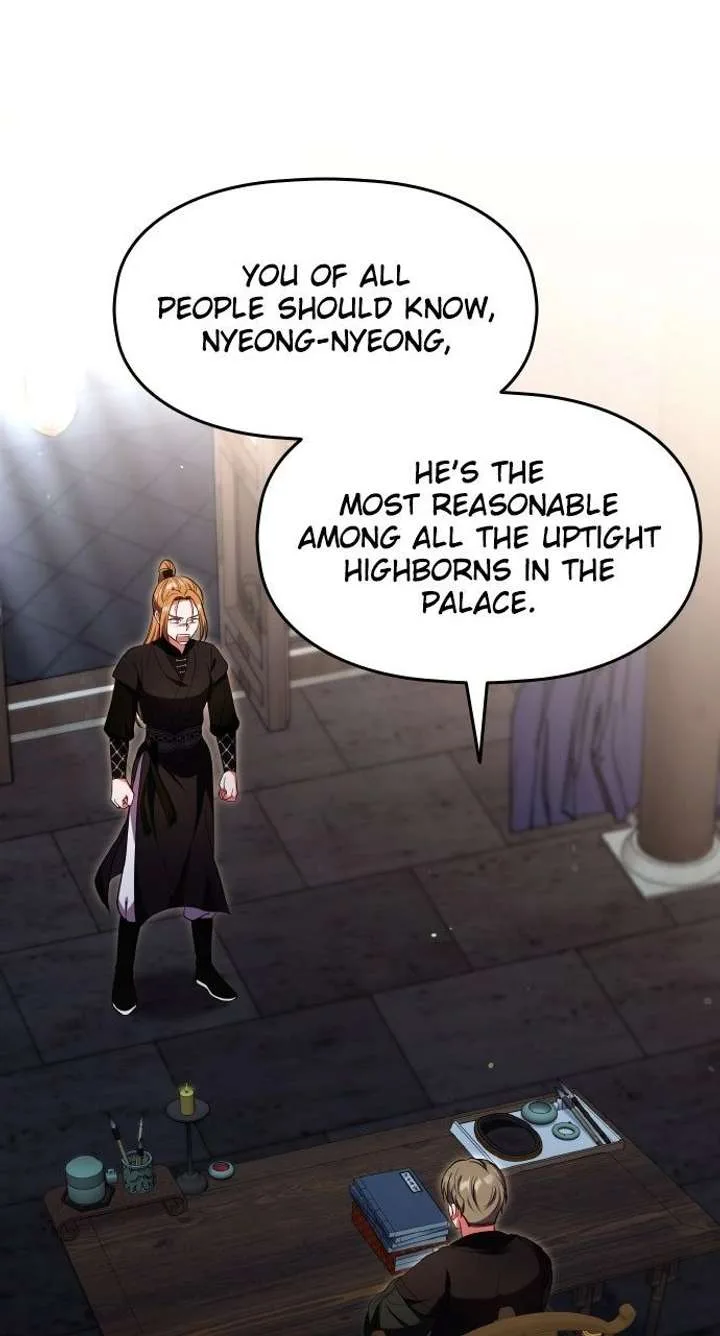 A Master, Who Woke up as a Concubine Chapter 121 page 67