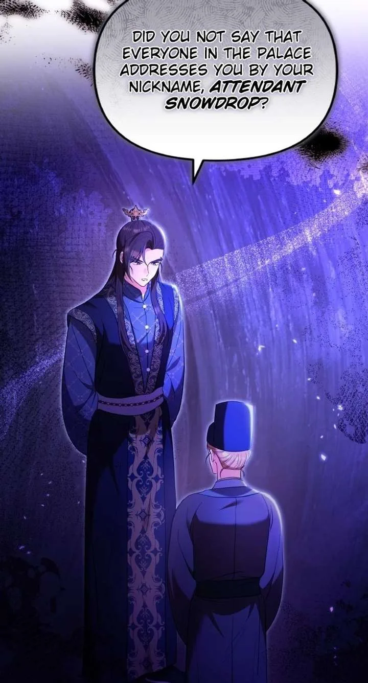 A Master, Who Woke up as a Concubine Chapter 125 page 30