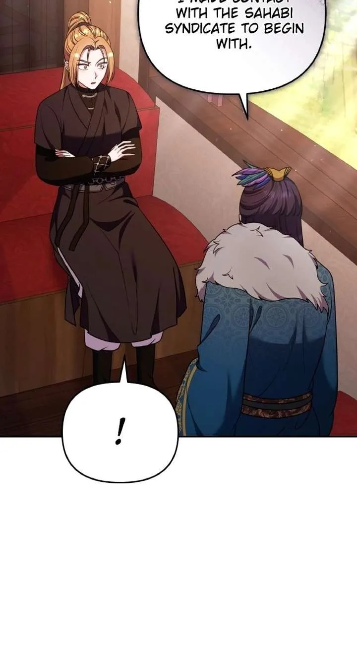 A Master, Who Woke up as a Concubine Chapter 123 page 29