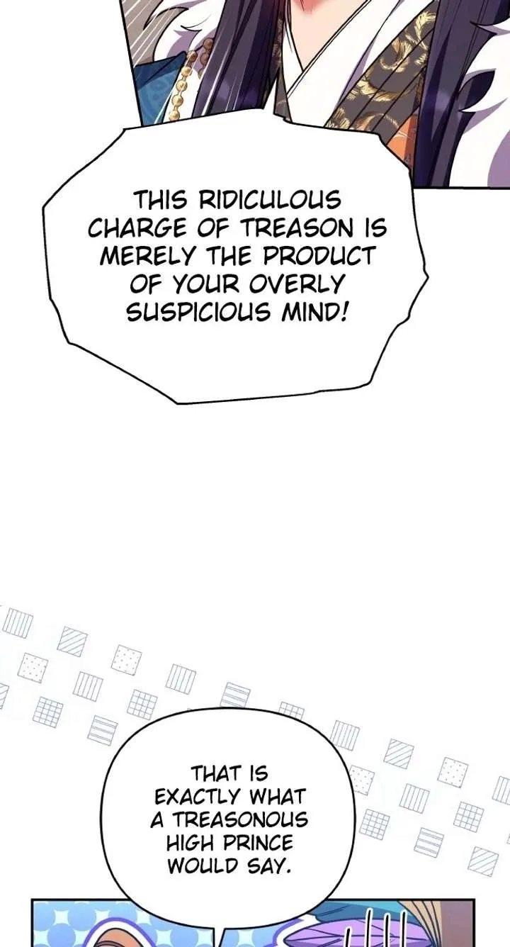 A Master, Who Woke up as a Concubine Chapter 123 page 25