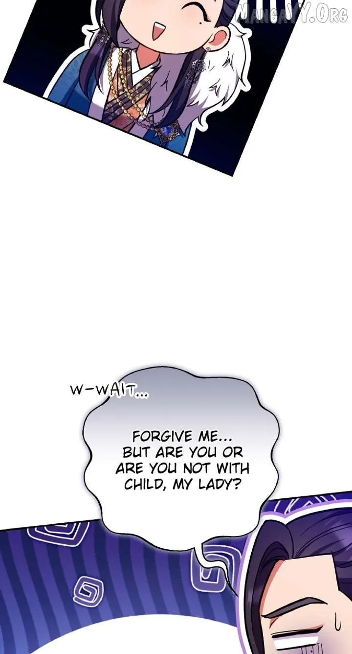 A Master, Who Woke up as a Concubine Chapter 122 page 21
