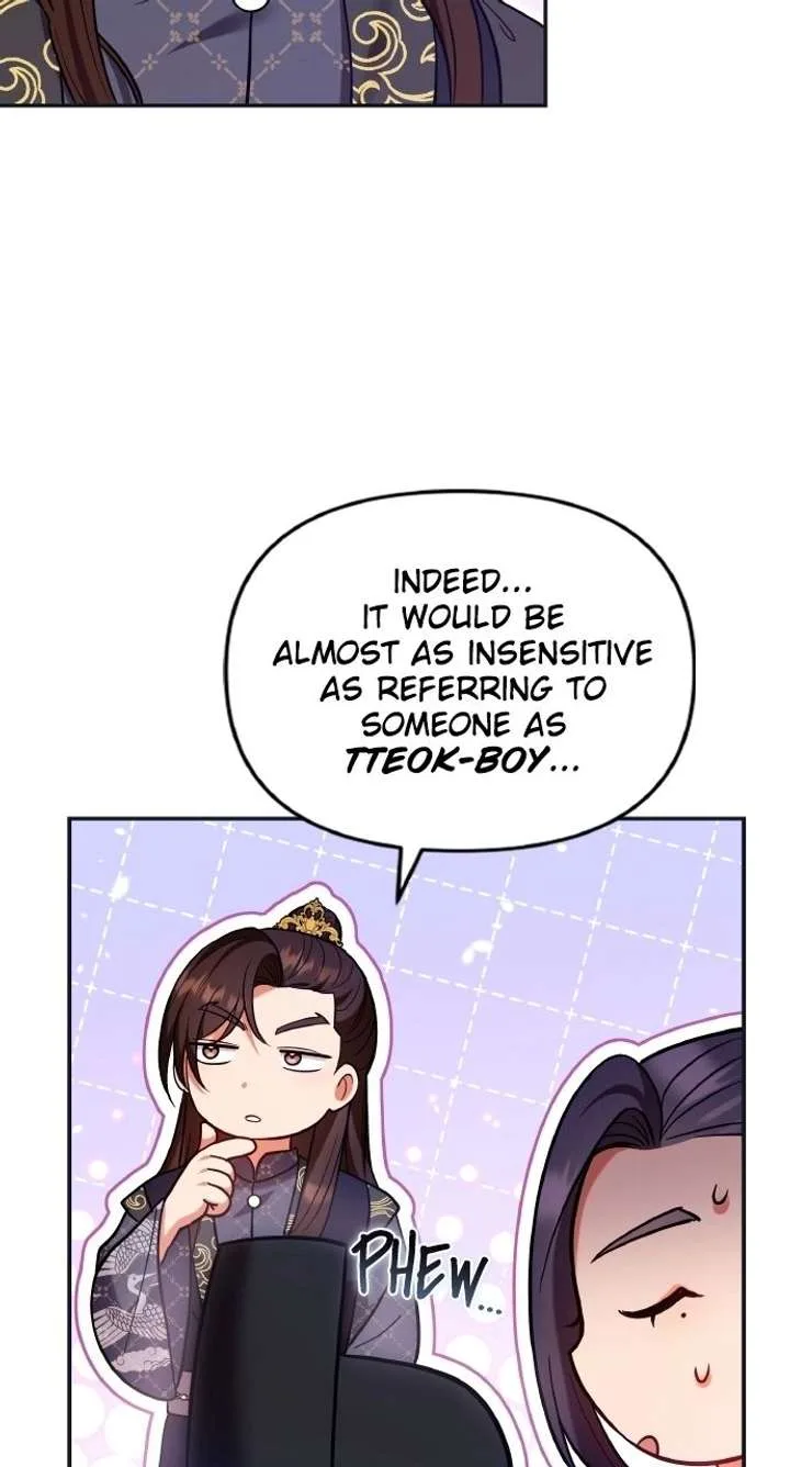 A Master, Who Woke up as a Concubine Chapter 125 page 37