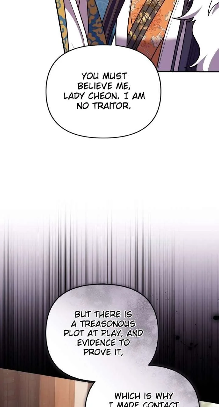 A Master, Who Woke up as a Concubine Chapter 123 page 28