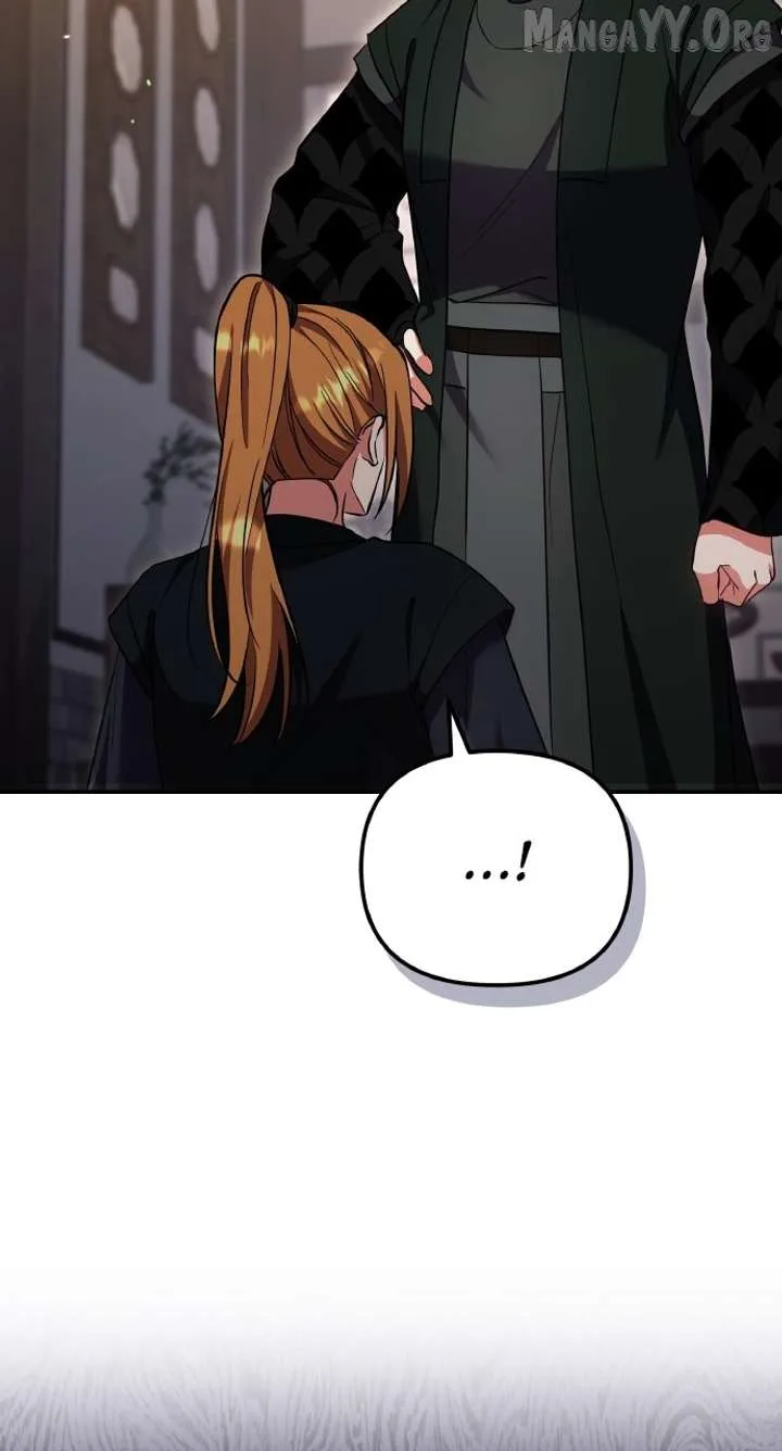 A Master, Who Woke up as a Concubine Chapter 118 page 45