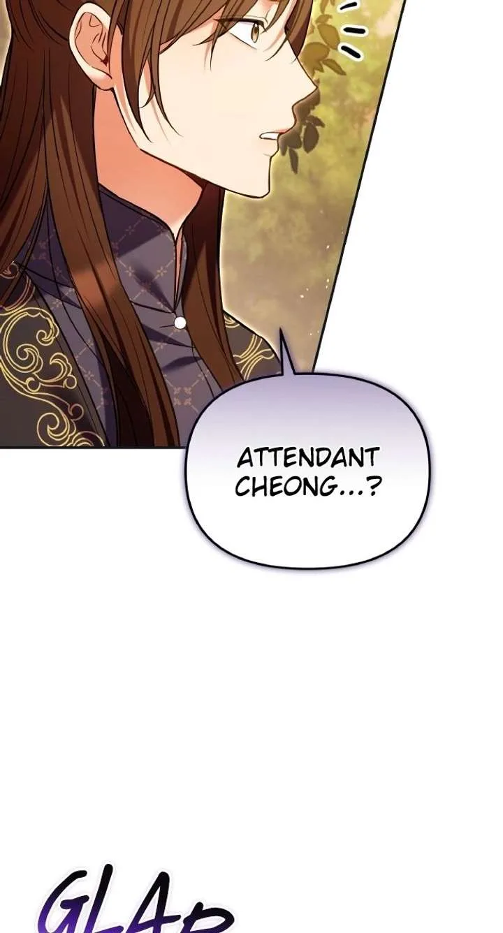 A Master, Who Woke up as a Concubine Chapter 125 page 28