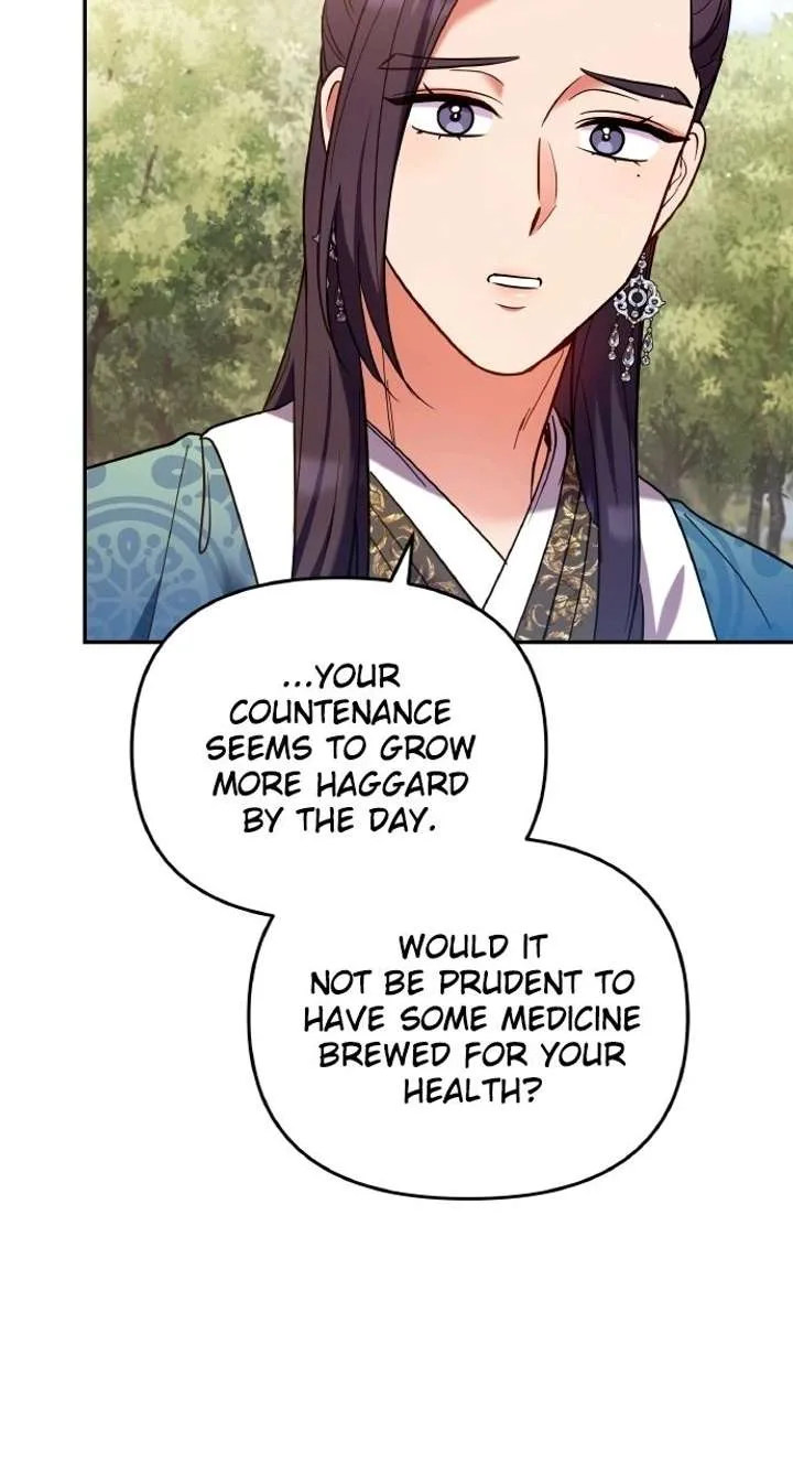 A Master, Who Woke up as a Concubine Chapter 124 page 19