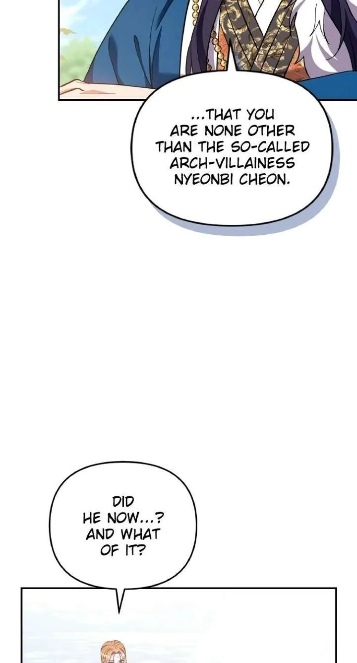 A Master, Who Woke up as a Concubine Chapter 121 page 84