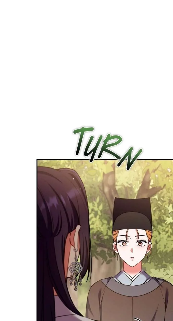 A Master, Who Woke up as a Concubine Chapter 124 page 24