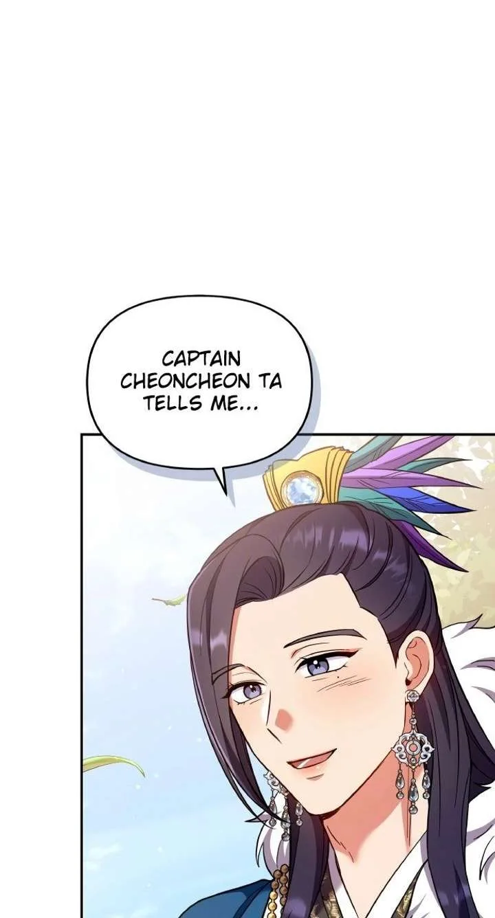 A Master, Who Woke up as a Concubine Chapter 121 page 83