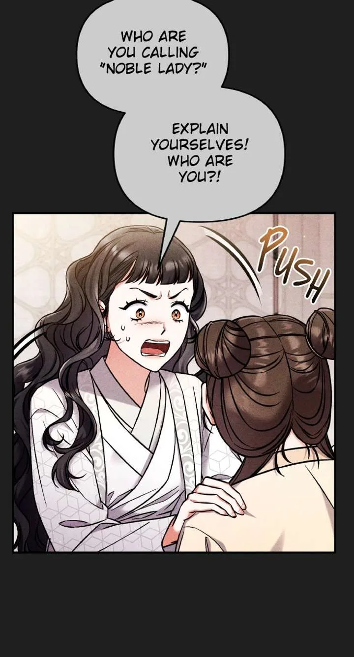 A Master, Who Woke up as a Concubine Chapter 116 page 89