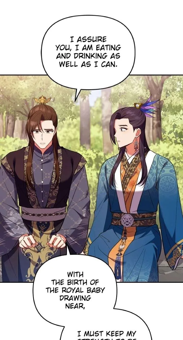 A Master, Who Woke up as a Concubine Chapter 124 page 20
