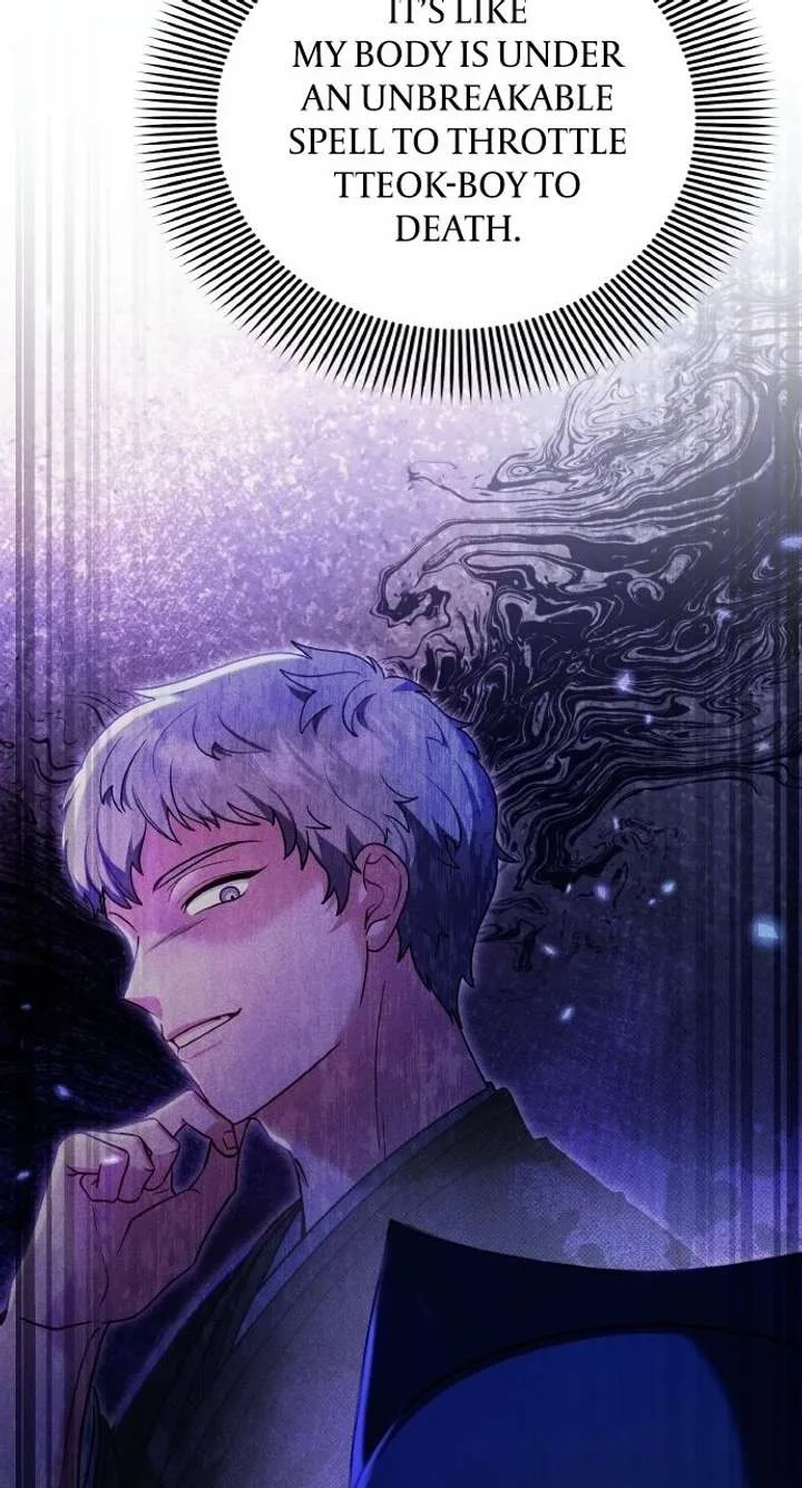 A Master, Who Woke up as a Concubine Chapter 127 page 6