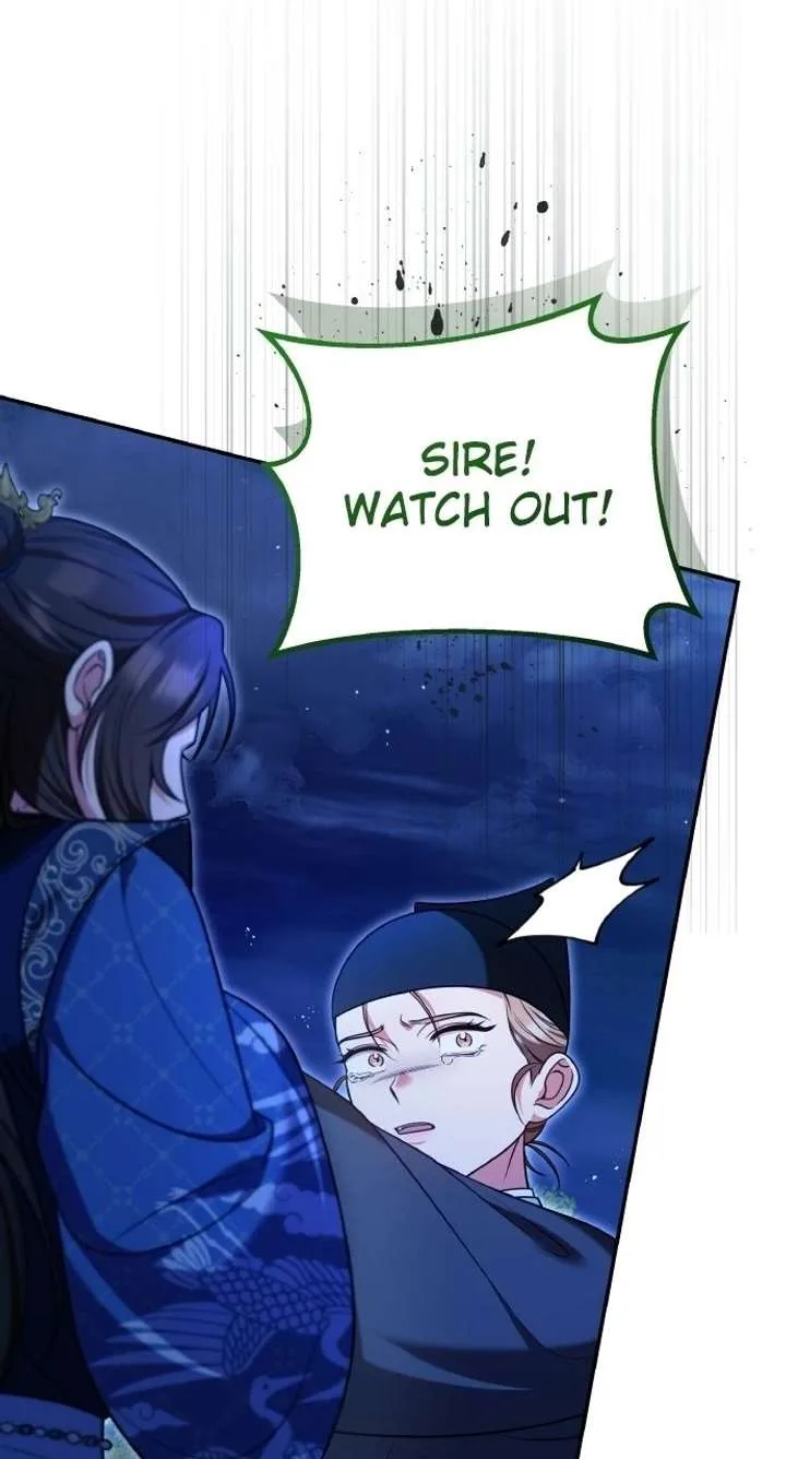 A Master, Who Woke up as a Concubine Chapter 127 page 15
