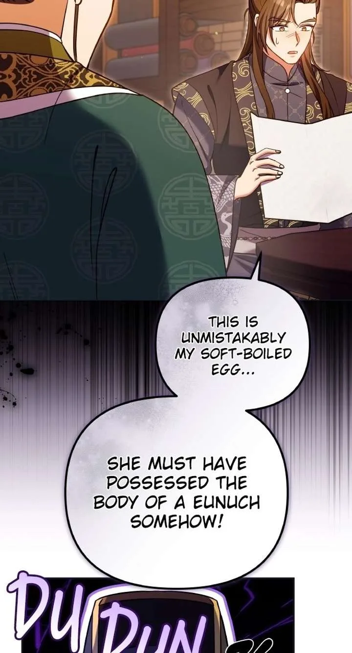 A Master, Who Woke up as a Concubine Chapter 125 page 51