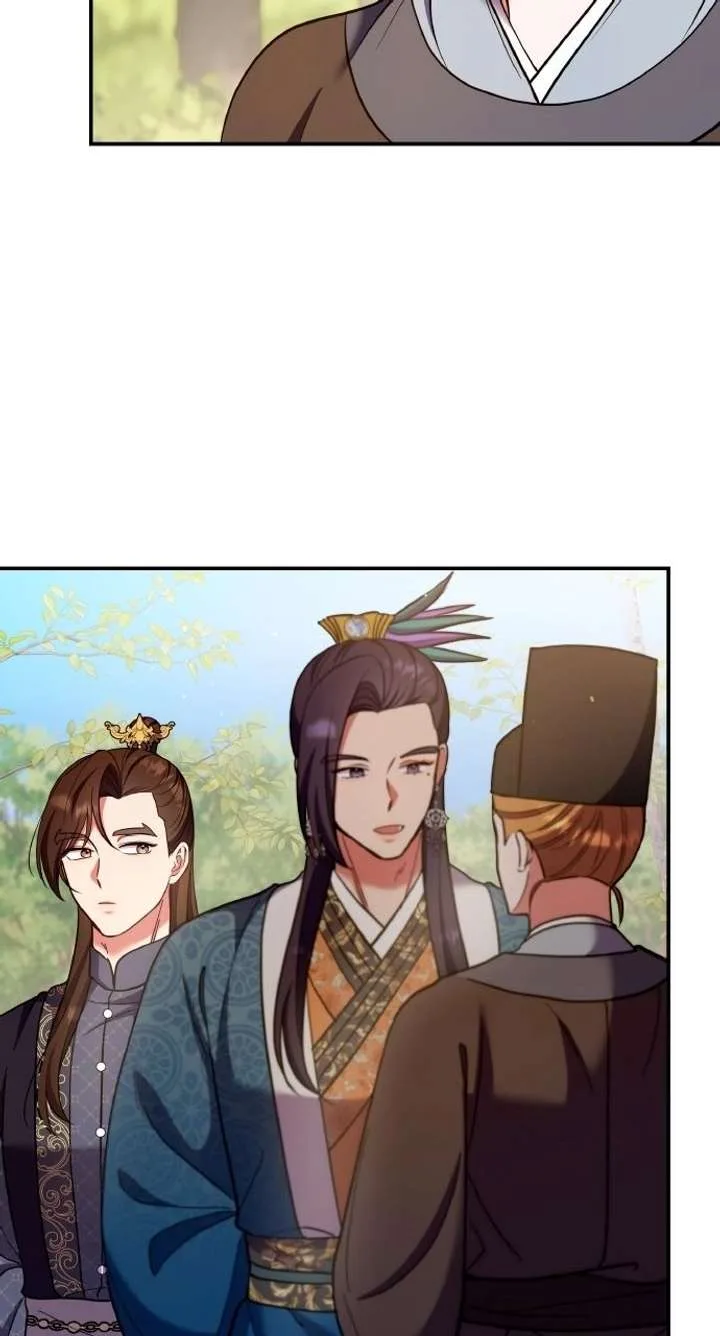 A Master, Who Woke up as a Concubine Chapter 124 page 27