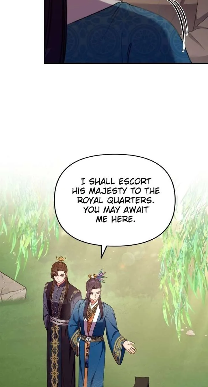 A Master, Who Woke up as a Concubine Chapter 124 page 25