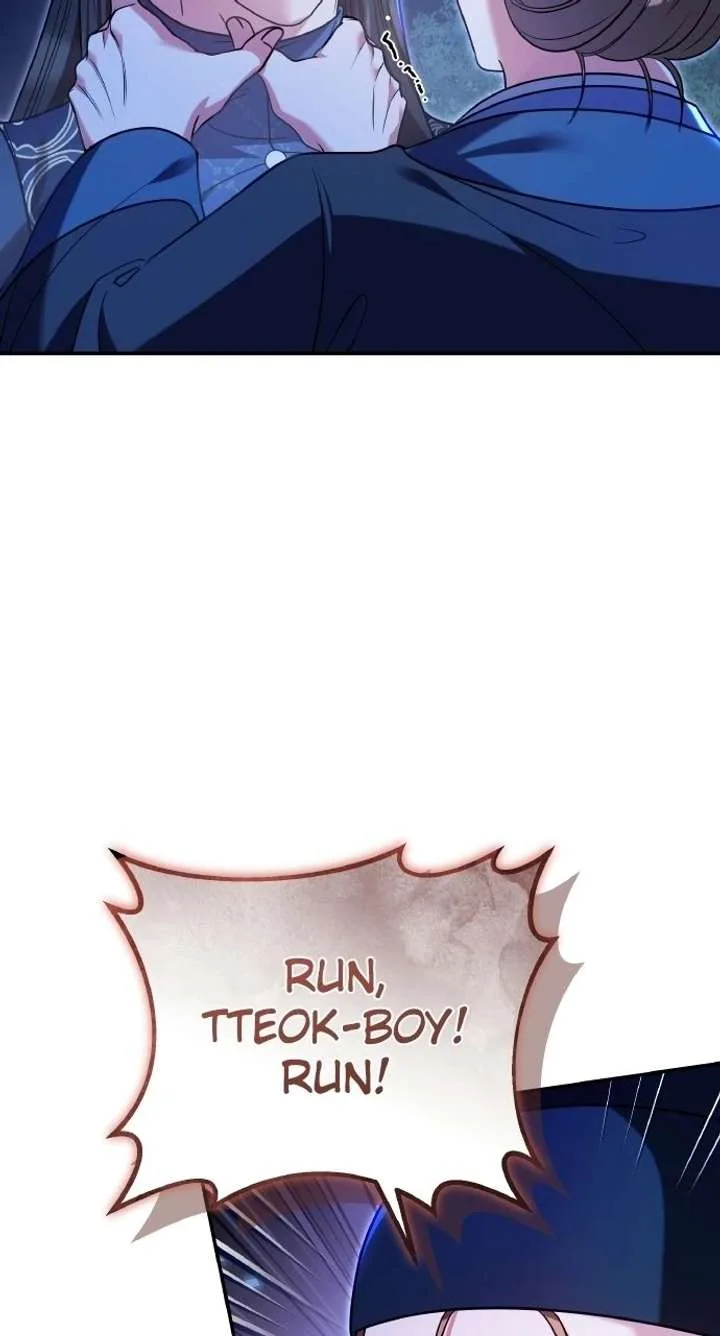 A Master, Who Woke up as a Concubine Chapter 127 page 9