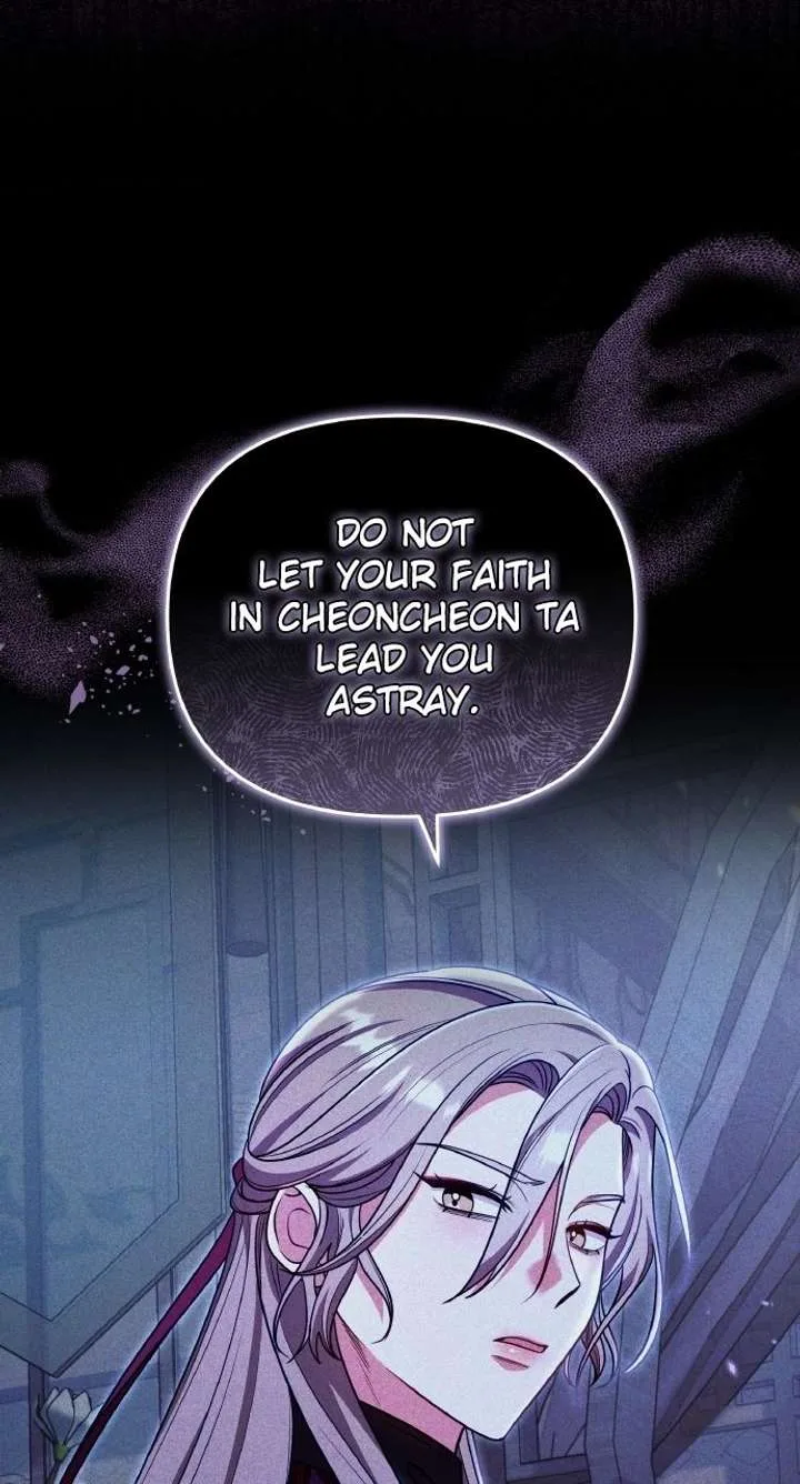 A Master, Who Woke up as a Concubine Chapter 123 page 31