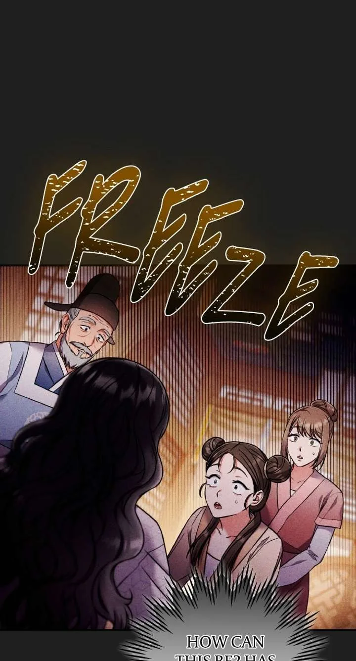 A Master, Who Woke up as a Concubine Chapter 116 page 90