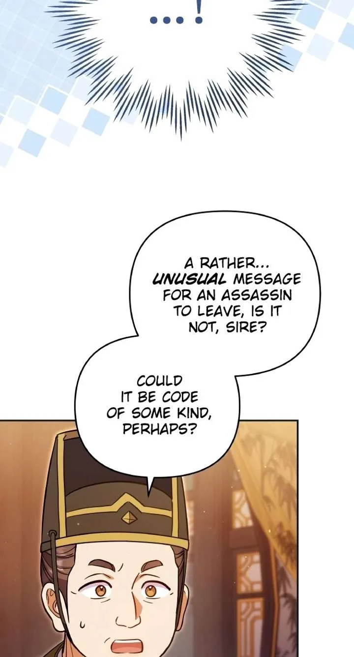 A Master, Who Woke up as a Concubine Chapter 125 page 49