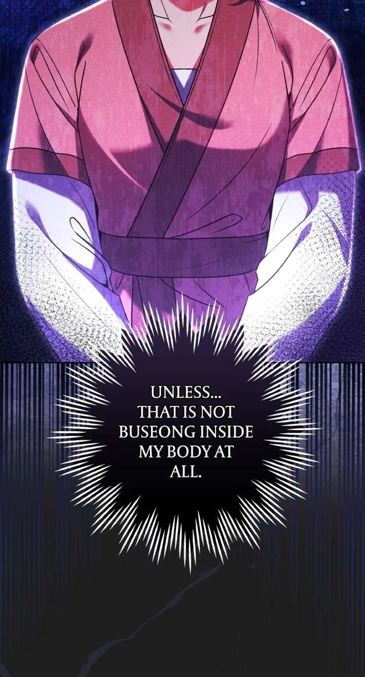 A Master, Who Woke up as a Concubine Chapter 116 page 92