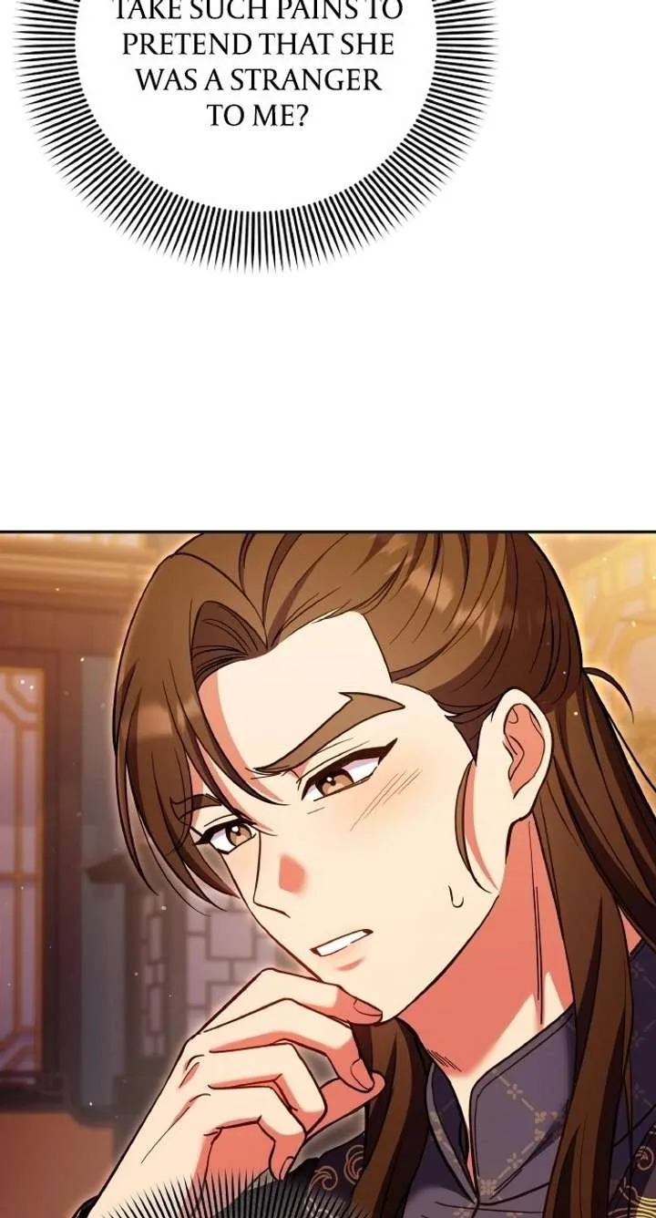 A Master, Who Woke up as a Concubine Chapter 125 page 54