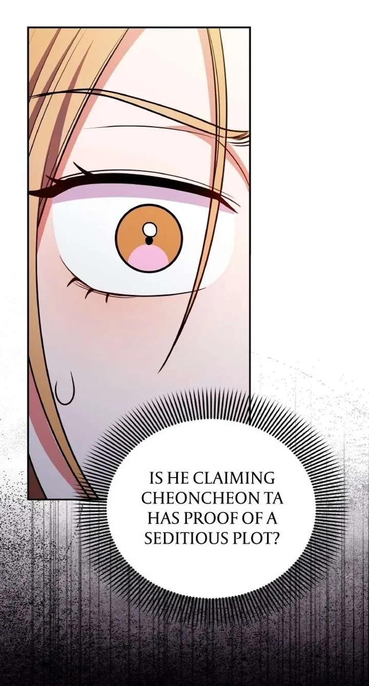 A Master, Who Woke up as a Concubine Chapter 123 page 30