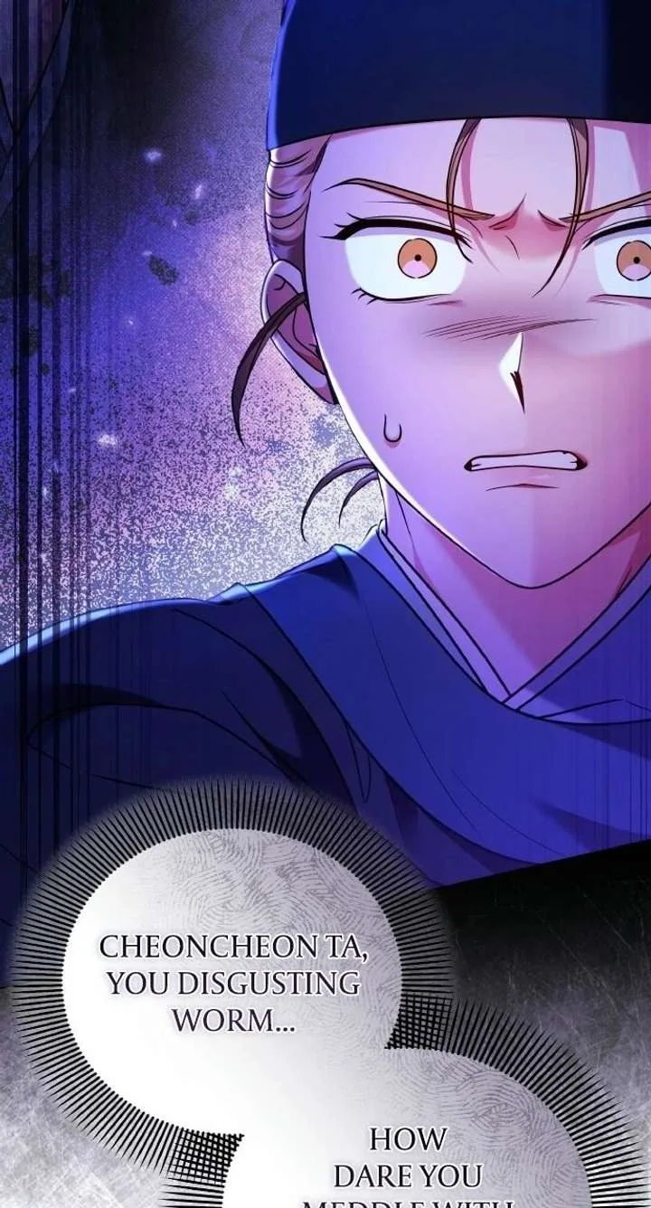 A Master, Who Woke up as a Concubine Chapter 127 page 7
