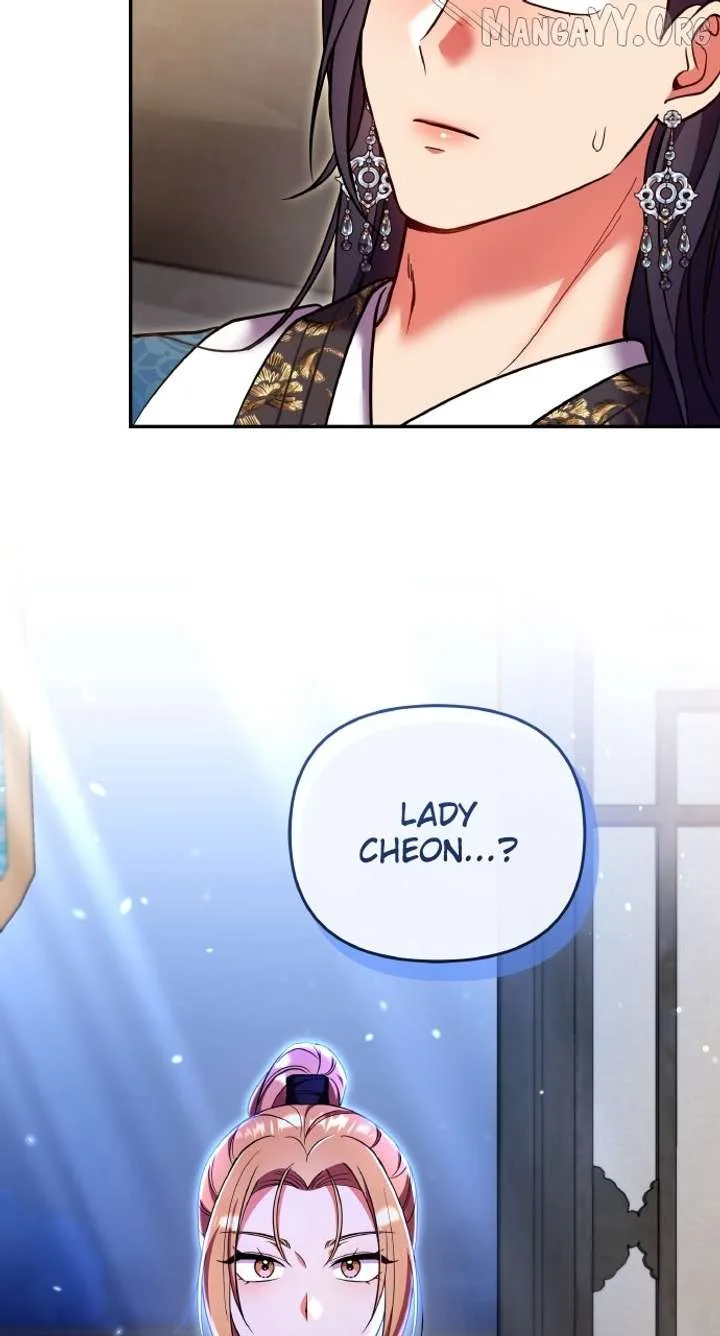A Master, Who Woke up as a Concubine Chapter 122 page 31